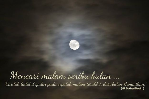 The Night of Lailatul Qadar